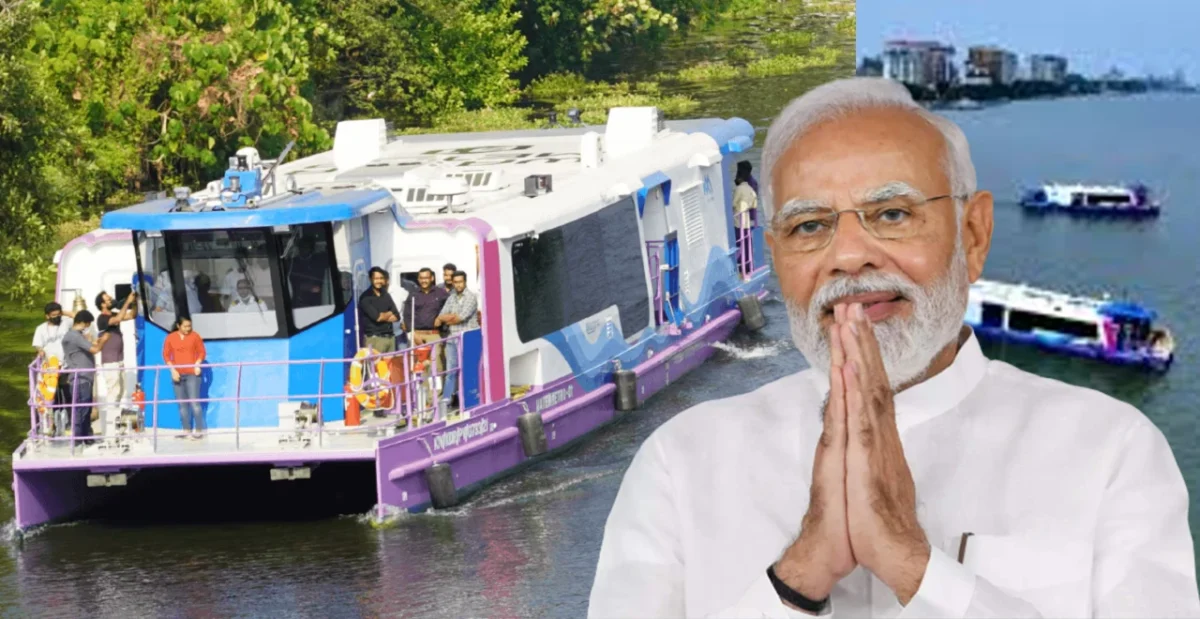 Water Metro In Patna