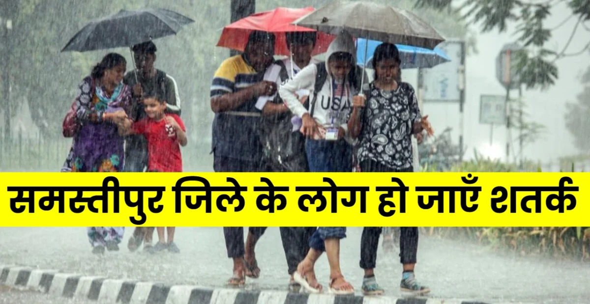 Bihar Weather Today